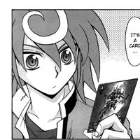 เสียงต้นฉบับ - SEE._YOU