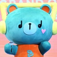 suara asli - wattpadraikan_