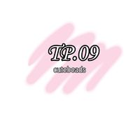 tp.09cutebeads