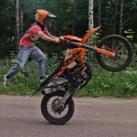 оригинальный звук