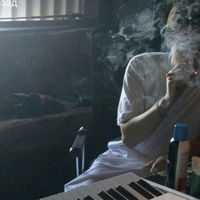 оригинальный звук