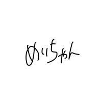 m._.ei7