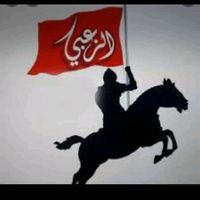 zainzoubi
