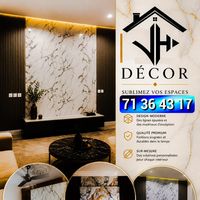 veryhouse367