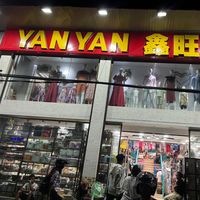 shop.yan.yan