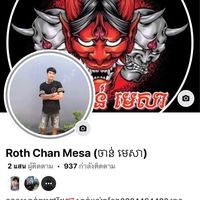 mesabbt