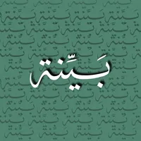 original sound - 6zd2