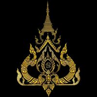 សំឡេងដើម