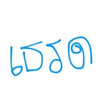 bxesqztq