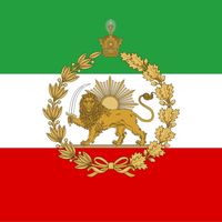 free_iranam