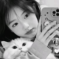 suara asli