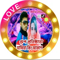 original sound - mafia_king_akash_bijli