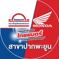 thaiyontph11