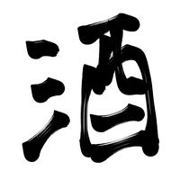 fujita_e_