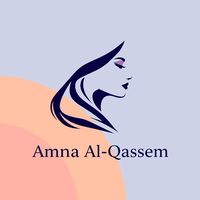 amine_al_qasem_