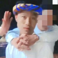 original sound - Khun Kaung