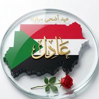 ashtbakat48