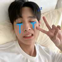 original sound - achi