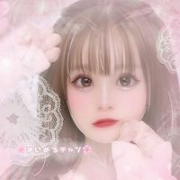 maimerochan_06