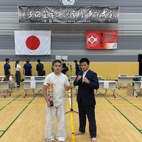 warashi.karate