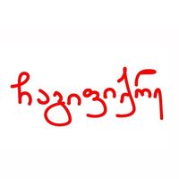 fr.br0