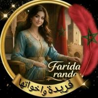 farida.randa.48