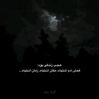 maryam.heydarzadeh