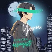 yoru_kotoba