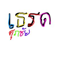 user471279355183