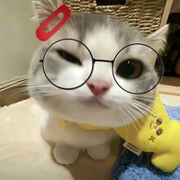 suara asli - penjahat mu🤡
