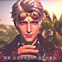 ส่งกิจในนี้ค้าบบ