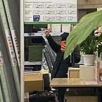 оригинальный звук