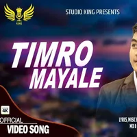 original sound - lbstha204