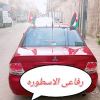 abosalma_1990
