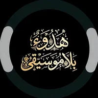 original sound - _hb_bh