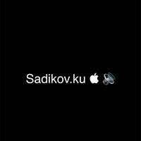 оригинальный звук
