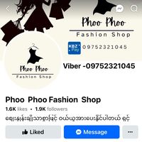 phoophoofashion13
