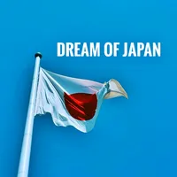 original sound - helpjapaneselearning
