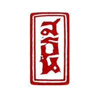 เหล่เชิญ ปู่ฤาษี108