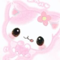 오리지널 사운드 - 뵤잉