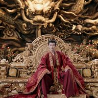 nhạc nền - Mê Chân Dài Xứ Trung