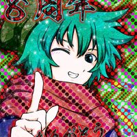 kazz_117