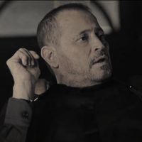 الصوت الأصلي