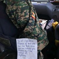 uganda.is.my.mother.001