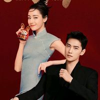 yangdi_1188