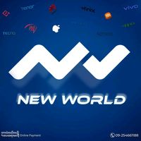 newworldmobile.tgi