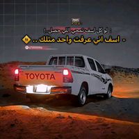 toyota...v6