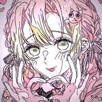 mitsuri_animes2