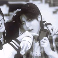 karmastraykids0.2