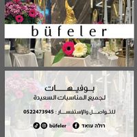 bufeler2